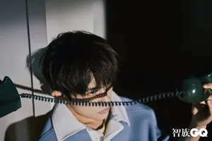 易烊千玺惬意慵懒写真图片