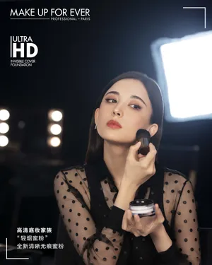 古力娜扎时尚性感代言写真图片