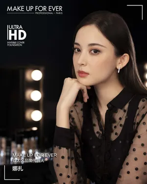 古力娜扎时尚性感代言写真图片_2