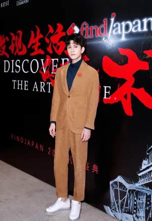 朱赞锦帅气活动照图片
