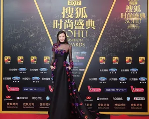 周韦彤搜狐盛典性感图片_5