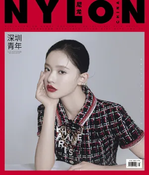 林允清淡眼妆杂志写真图片_1