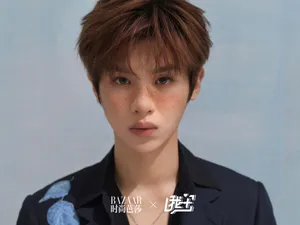 黄明昊雀斑晒伤妆写真图片