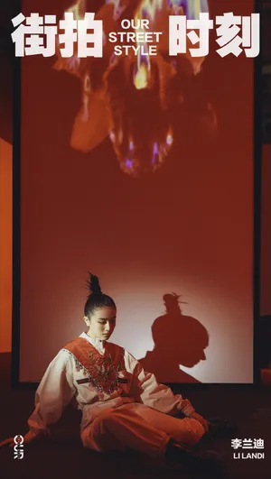 李兰迪中国红光影大片写真图片_5