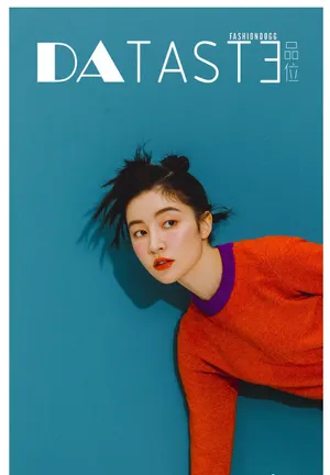 崔心心性感活动照图片_6