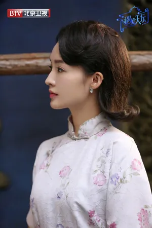 李沁《遇见天坛》复现剧照图片