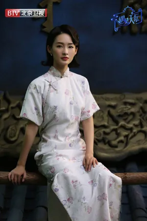 李沁《遇见天坛》复现剧照图片_2