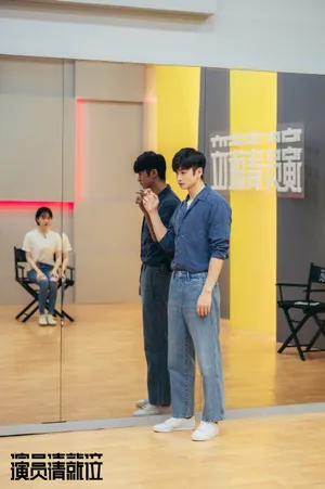 张云龙演员请就位花絮照图片_3