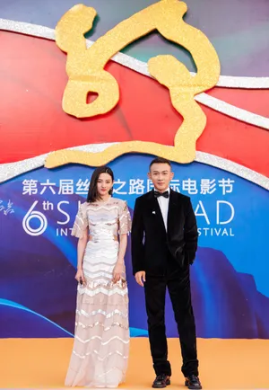 聂远国际电影节绅士活动照图片_7
