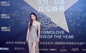 颖儿金色亮片礼服性感图片_2