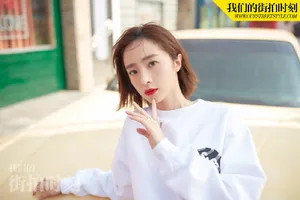 胡冰卿甜酷活力街拍图片_6