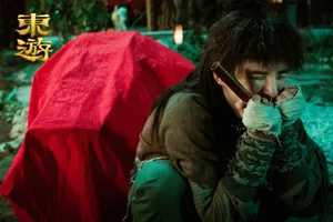 张远电影《东游》古装剧照图片_4