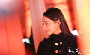 李若宁性感活动照图片_3