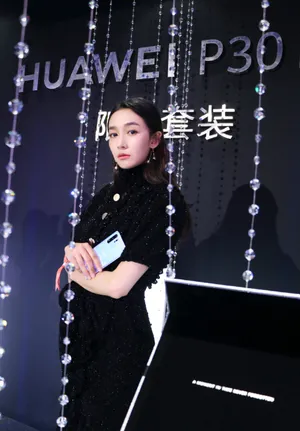 李若宁性感活动照图片_5