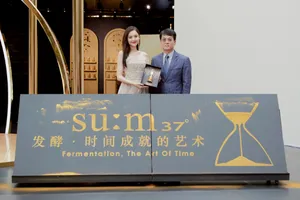娜扎曼妙线条性感活动照图片_3