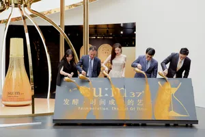 娜扎曼妙线条性感活动照图片_4