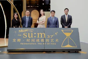 娜扎曼妙线条性感活动照图片_5