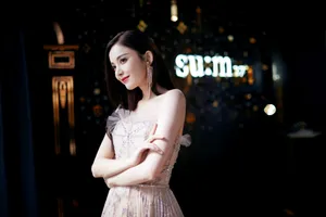 娜扎苏秘37°代言活动照性感图片