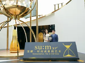娜扎苏秘37°代言活动照性感图片_9