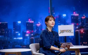 白百何温婉优雅活动照图片_5