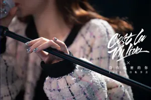戚薇生日会彩排照图片_6