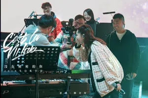 戚薇生日会彩排照图片_7