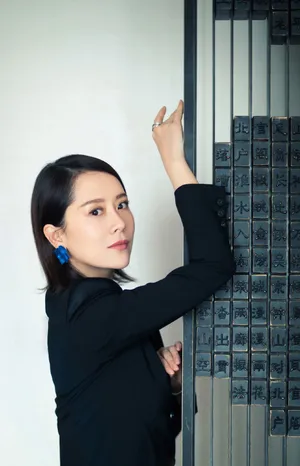 海清西装裙优雅利落写真图片_1