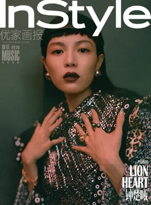 钟楚曦冷艳复古写真大片_8
