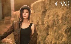 王珞丹玫瑰金短发性感杂志写真_3