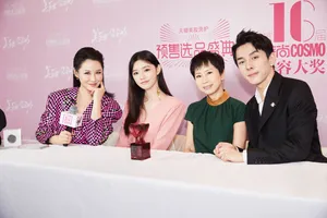 林允粉裙性感品牌活动图片_5