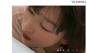 周冬雨简单干净大片写真图片_7