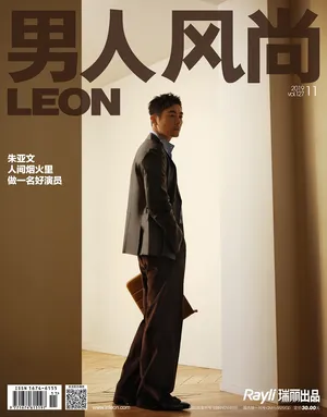 朱亚文沉稳帅气杂志写真大片_4