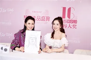 陈欣予香肩锁骨性感迷人活动照_4