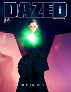 古力娜扎蝎子辫酷飒写真图片_3