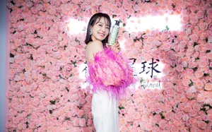 宋茜灵动优雅活动写真图片_2
