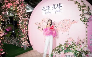 宋茜灵动优雅活动写真图片_10