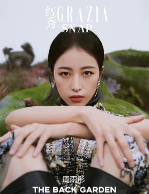 周雨彤酷美杂志封面写真图片_7