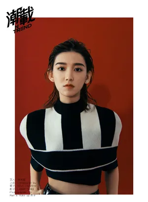 李沐宸甜酷知性写真图片_1