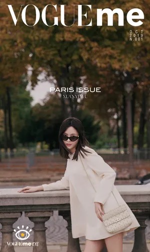 吴宣仪甜美封面大片写真图片