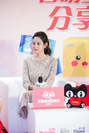 王媛可优雅知性写真图片_3