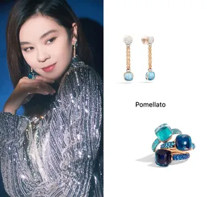 郁可唯率性性感活动照图片_1