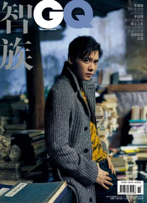 李易峰帅气剧情大片写真图片_10