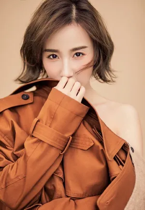 高洋气质性感写真图片_1