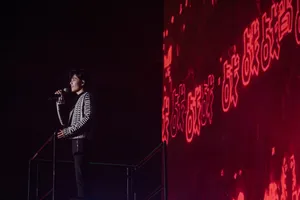 肖战陈情令演唱会写真图片_8
