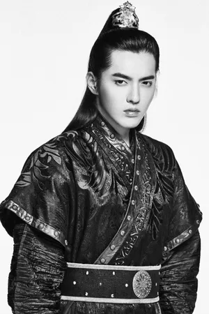 吴亦凡古装帅气写真图片_5