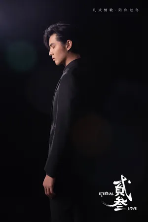 吴亦凡新歌贰叁花絮写真图片_2