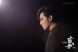 吴亦凡新歌贰叁花絮写真图片_3