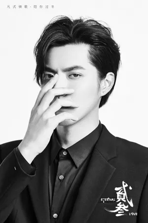 吴亦凡新歌贰叁花絮写真图片_6