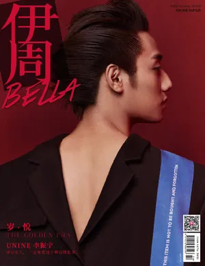 李振宁时尚杂志封面写真图片_3