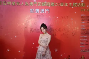 冯提莫最新活动照图片